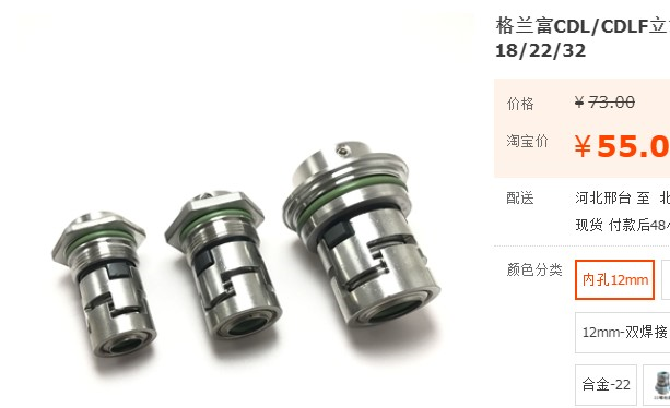 f86cb368e6b5425caf3b06b7e13bc63b.png