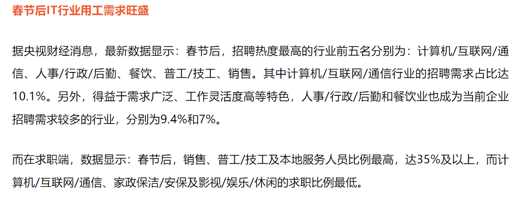 微信图片_20230202084115.png