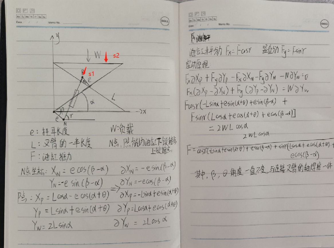 截图.png