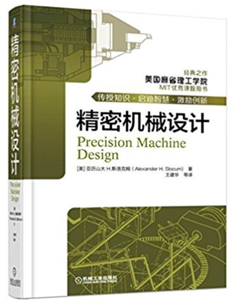 微信图片_20230206141306.png