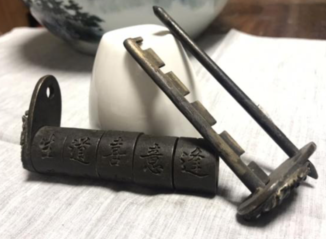 微信图片_20230207140606.png