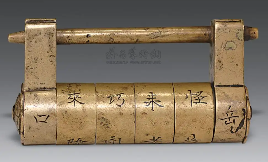 微信图片_20230207140546.png