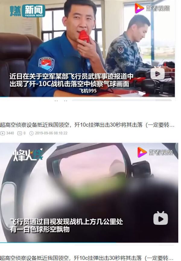 大球2.JPG