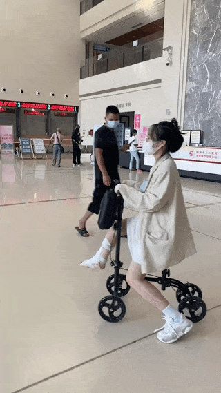 骨折专用.gif