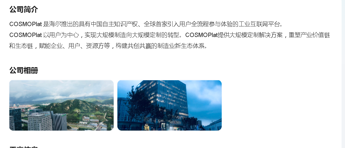 46fd8029d0d7c9350de12f63cb18e52.png