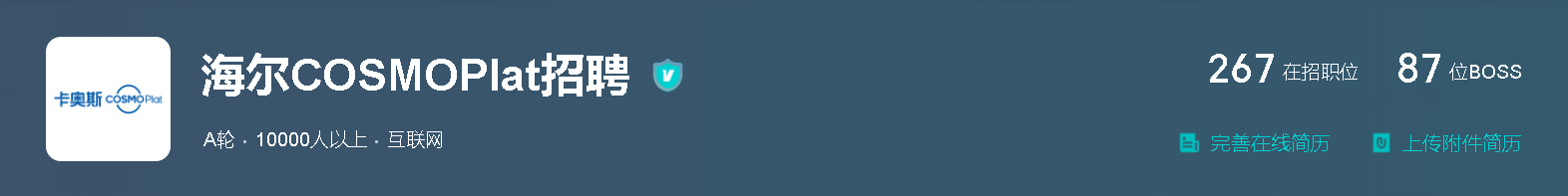 467a207f33296ea5ee7a4c5a82e2312.png