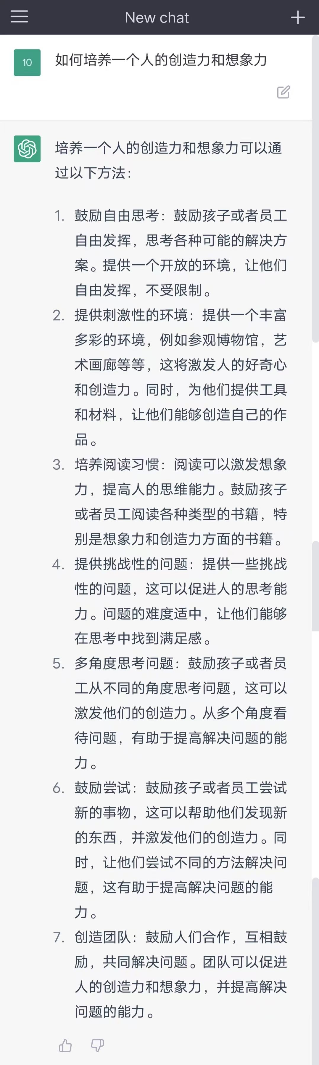 微信图片_20230216082645.jpg