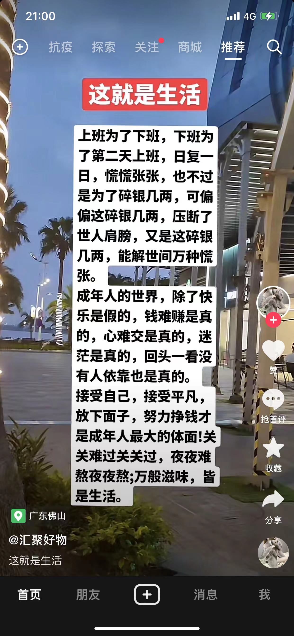 微信图片_20230217170121.jpg
