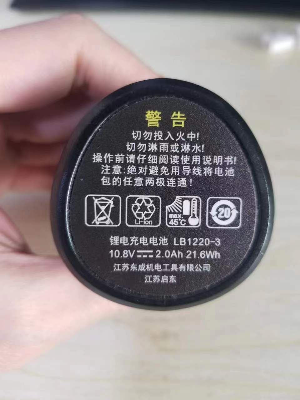 微信图片_20230218161627.jpg