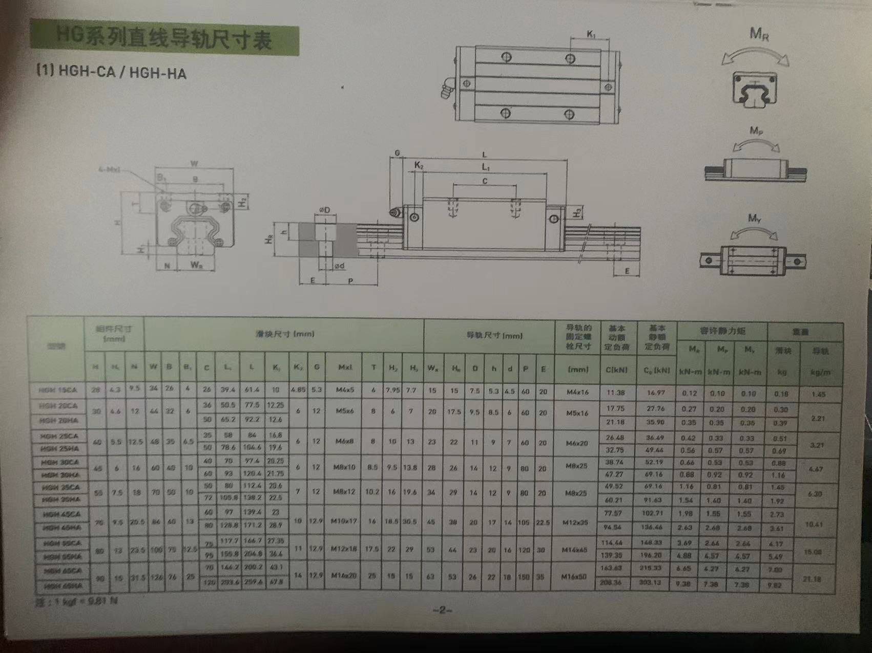 微信图片_20230218180045.jpg