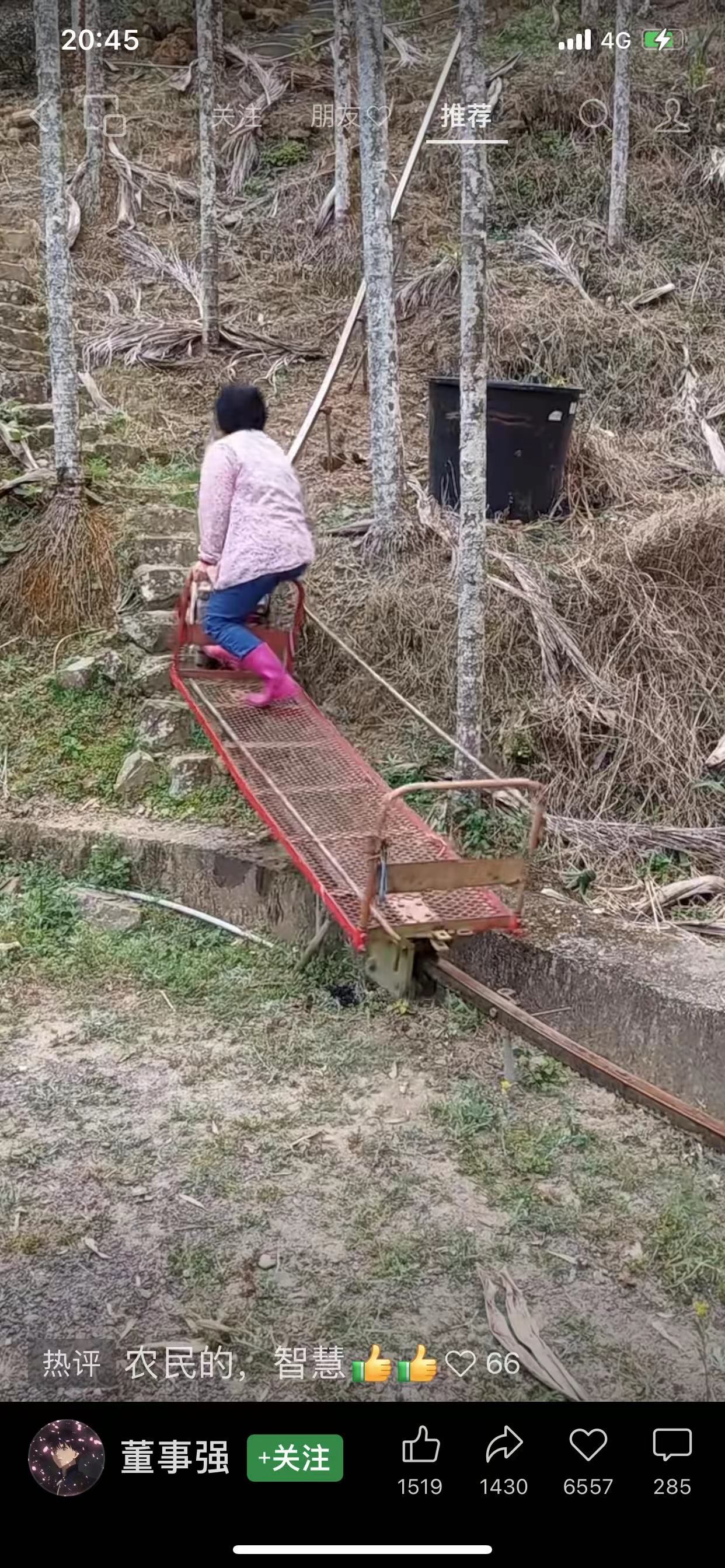 微信图片_20230225160102.jpg