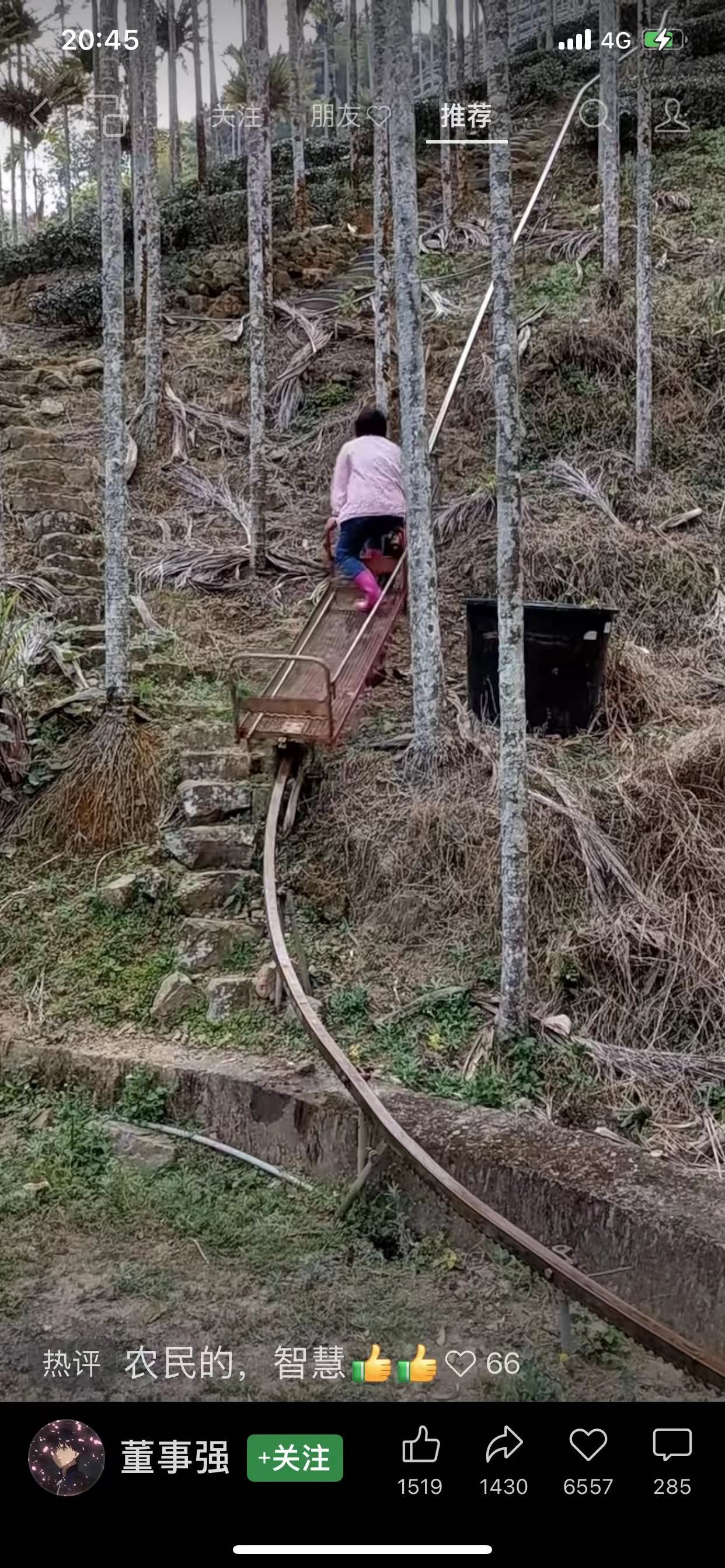 微信图片_20230225160115.jpg