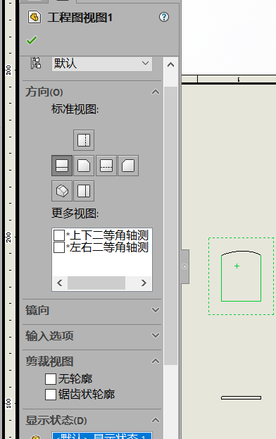 QQ图片20230301110611.png