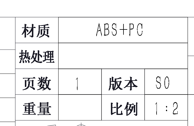 捕获2.PNG