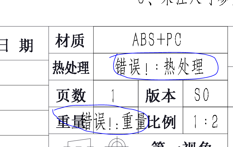 捕获1.PNG