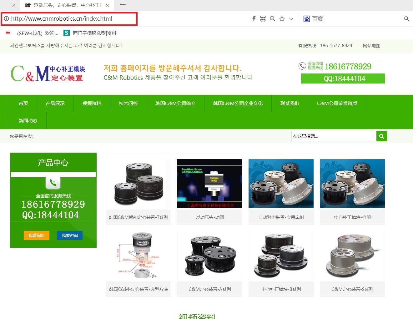 屏幕截图 2023-03-09 095224.jpg