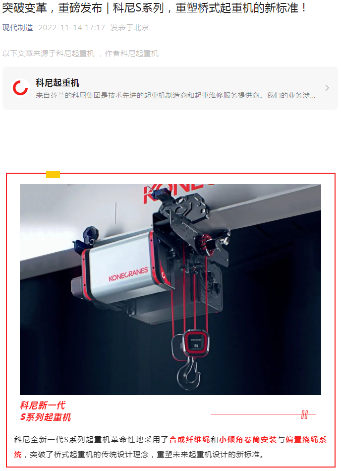 微信截图_20230309172401.png