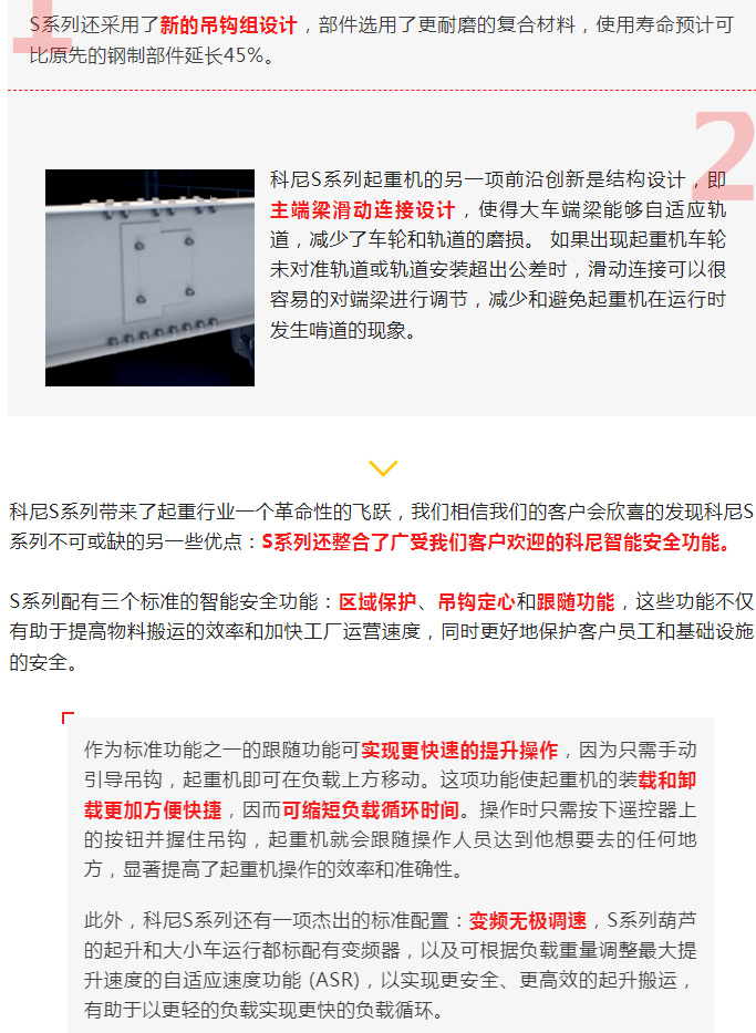 微信截图_20230310101819.png