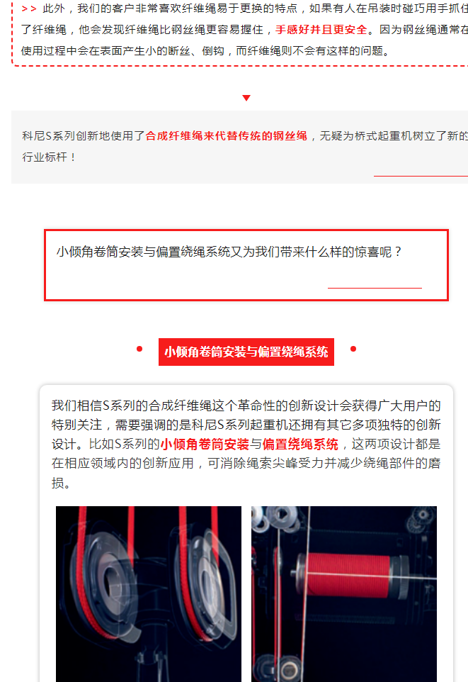微信截图_20230310101621.png