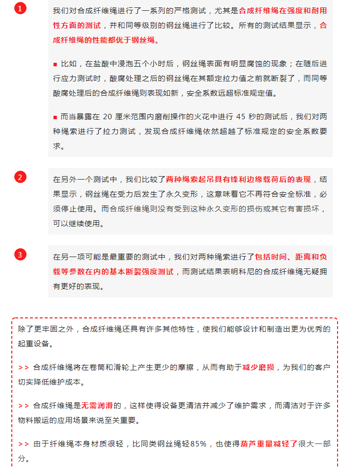微信截图_20230310101326.png