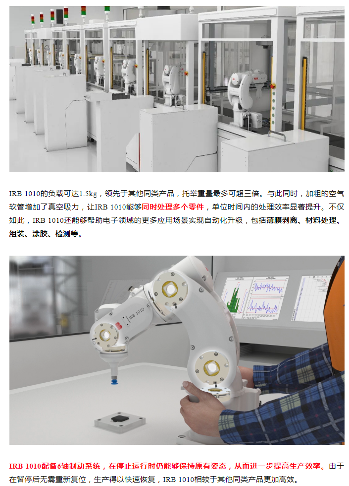 微信截图_20230310102939.png