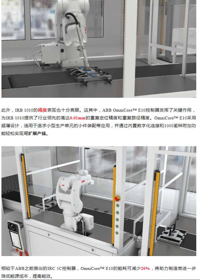 微信截图_20230310102753.png