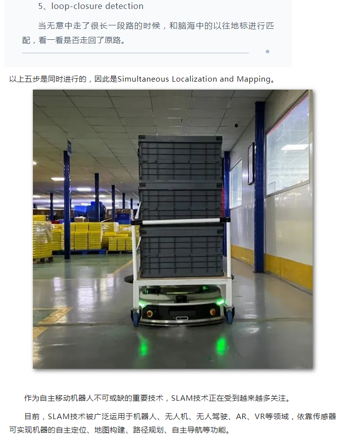 微信截图_20230310105749.png