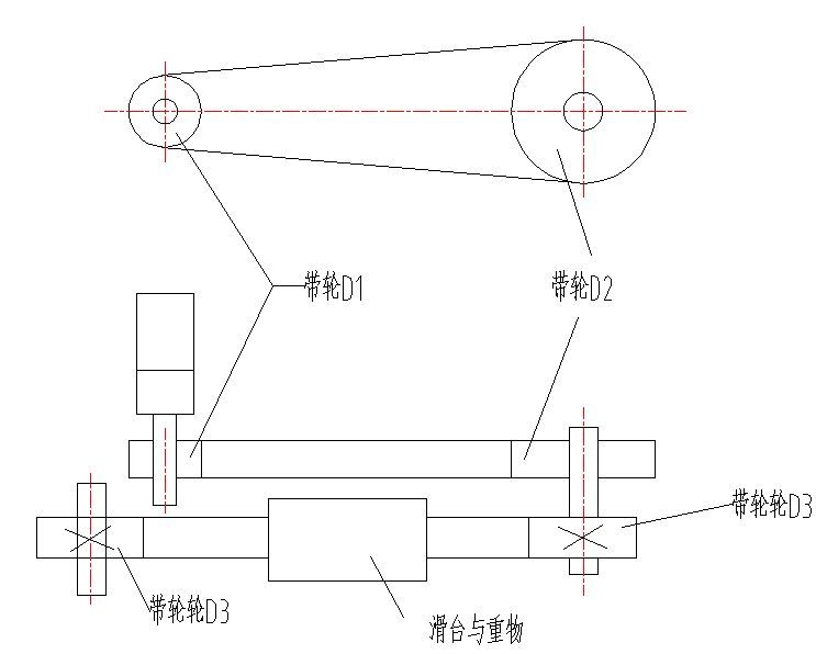 示意图.JPG