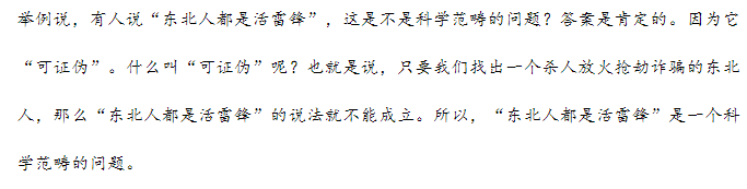 微信截图_20230322144027.png