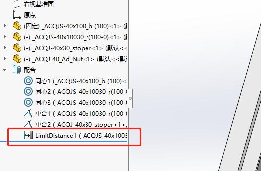 09fe39548e44e52307a13b3a435c105.png