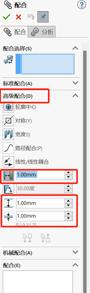 微信图片_20230323135613.png
