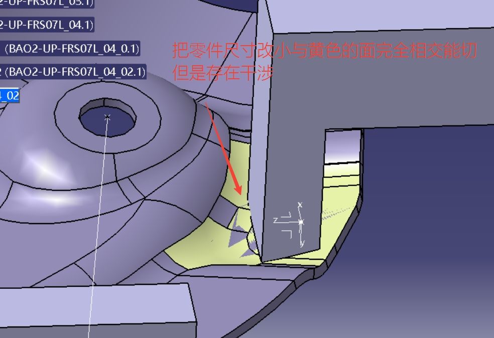VeryCapture_20230405150424.jpg