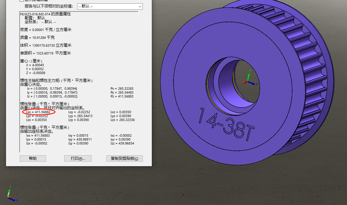 a55566672cd42e518e5ccf8cc72befc.png