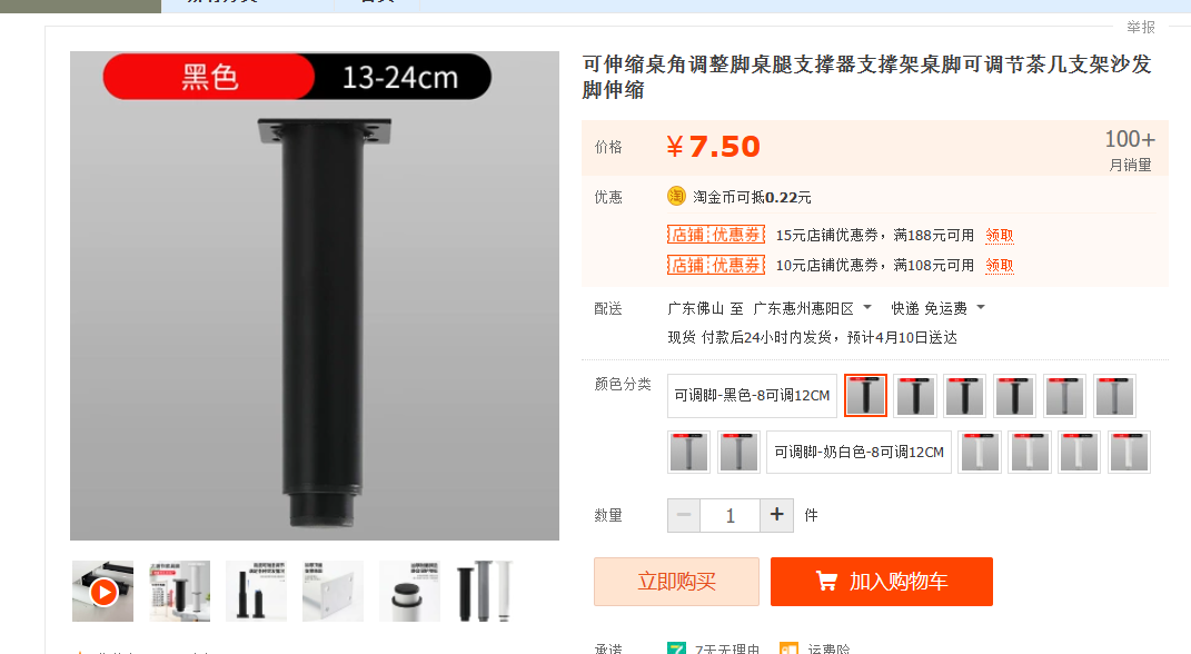 企业微信截图_16808387573827.png