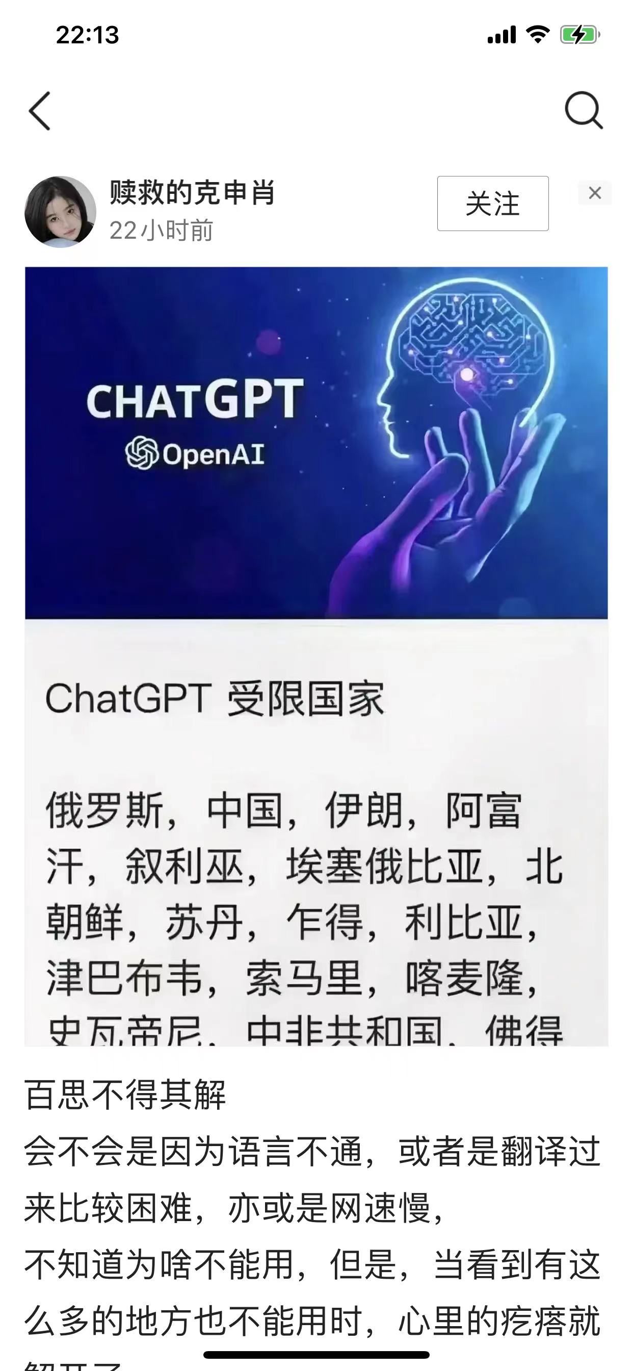 微信图片_20230408082038.jpg