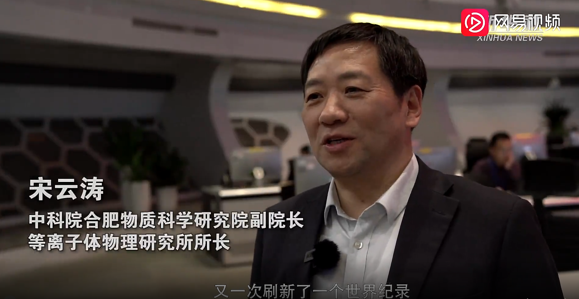 微信截图_20230413091532.png