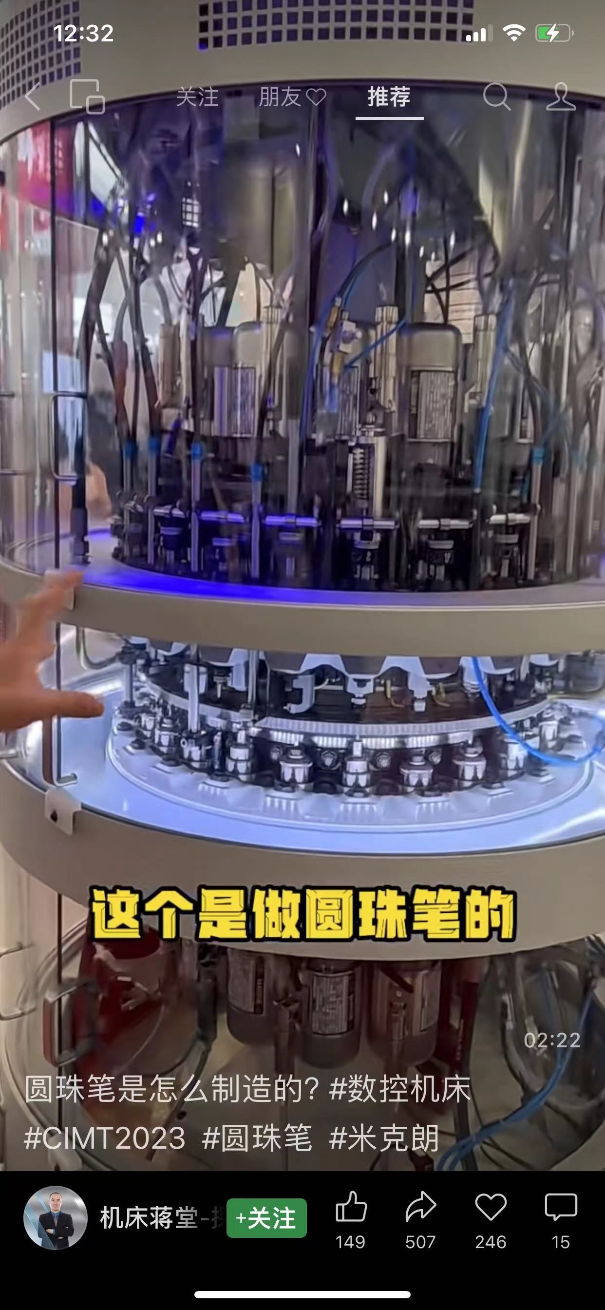 微信图片_20230418143048.jpg