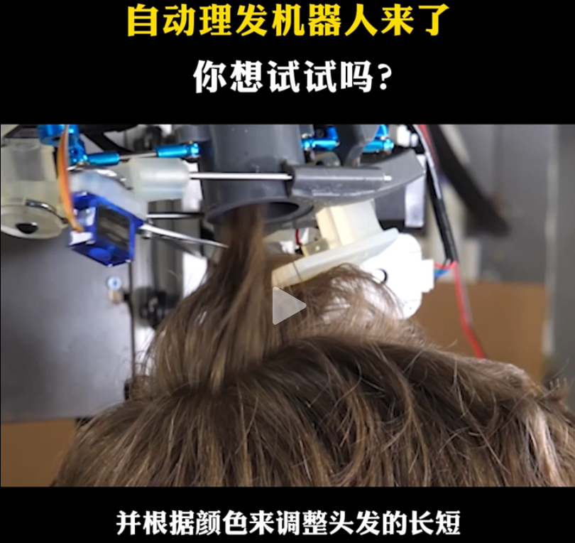 微信截图_20230421113754.png