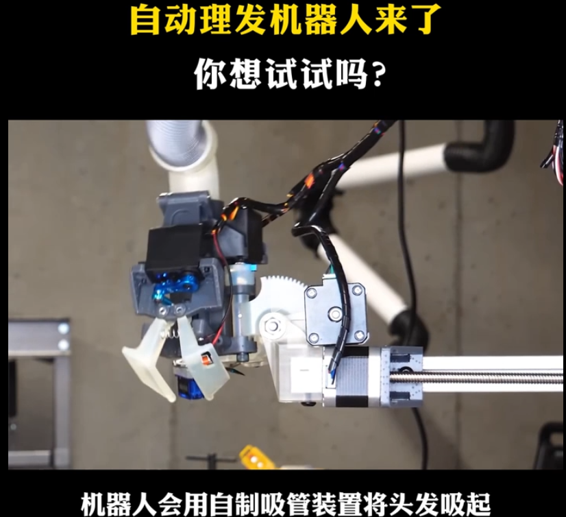微信截图_20230421113613.png