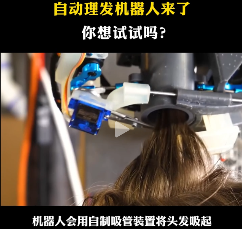 微信截图_20230421113633.png