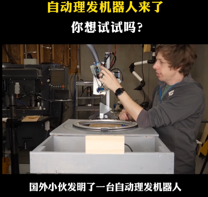微信截图_20230421113525.png