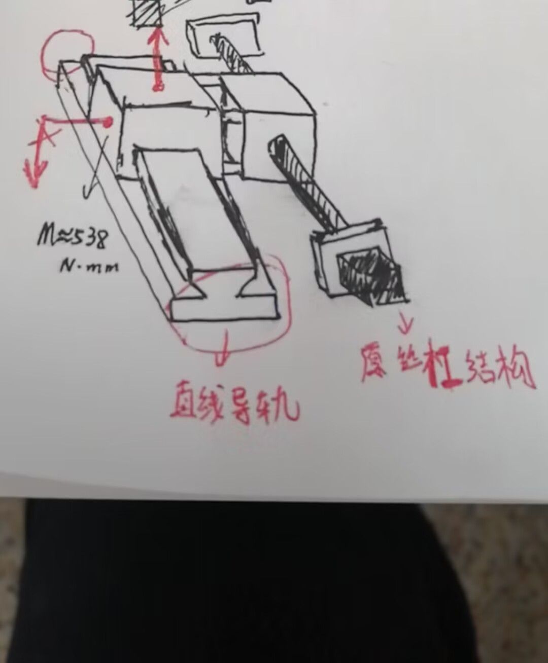 QQ图片20230422131635.jpg