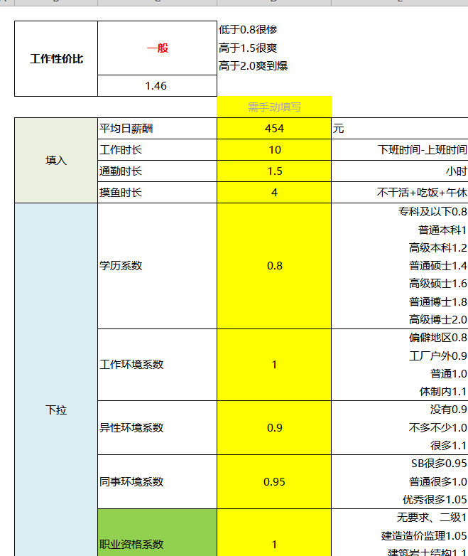 微信图片_20230425171021.png
