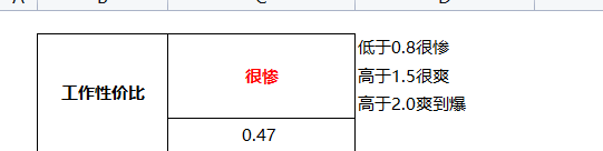 0.47.png