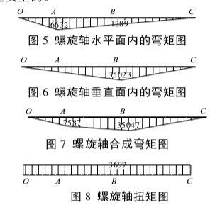 QQ浏览器截图20230511205313.png