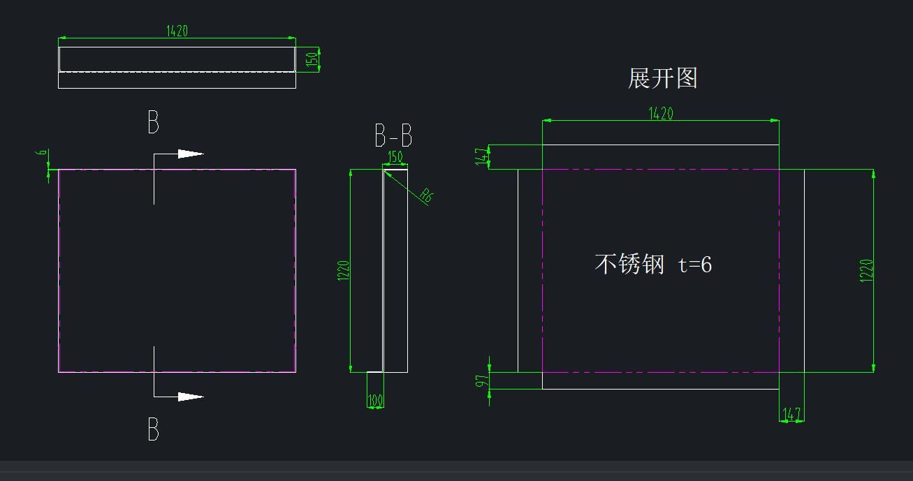 这个应该对了吧？
