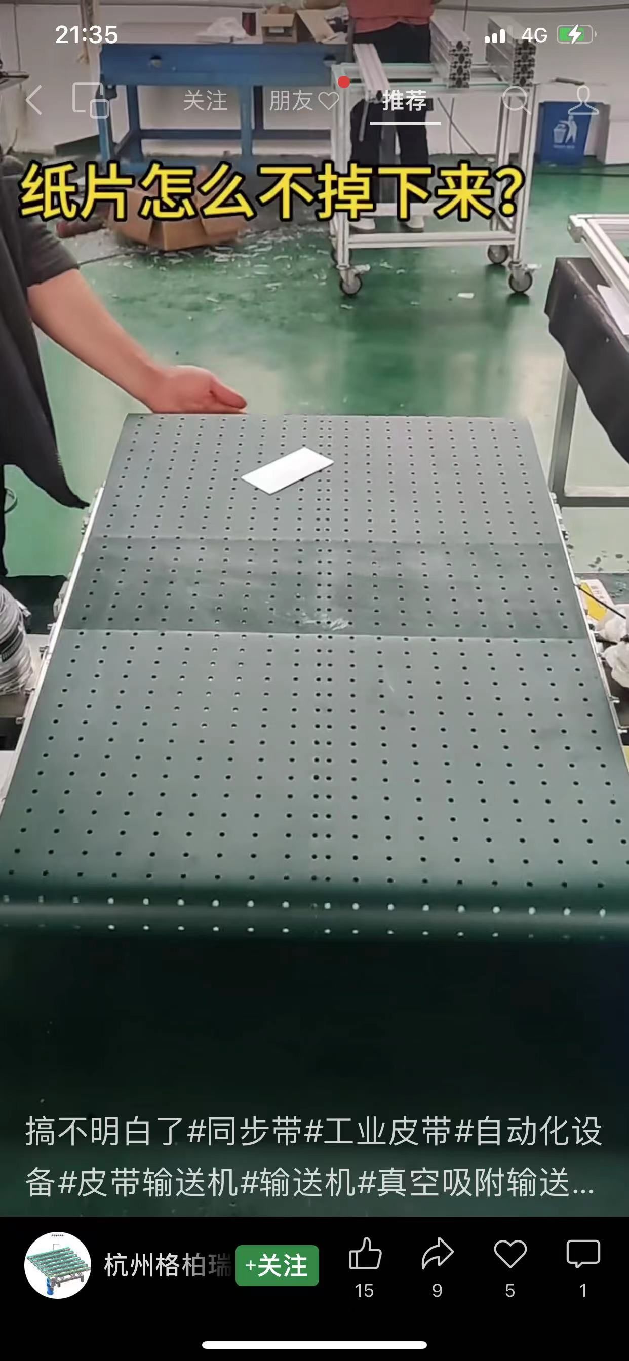 微信图片_20230519123229.jpg