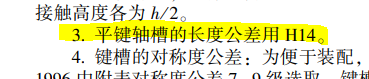 捕获.PNG