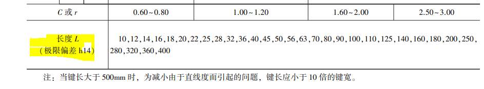 捕获2.PNG