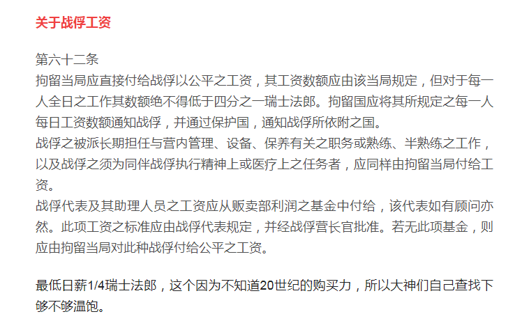 微信图片_20230526162131.png